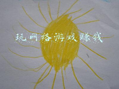 玩网络游戏赚钱