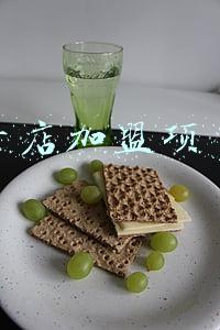 开店加盟项目