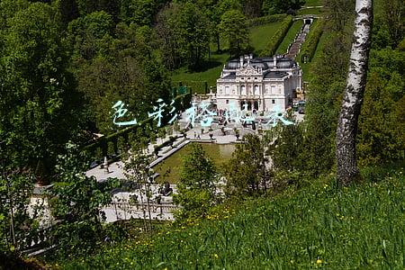 色彩搭配表图(让一让！没有一个职场人能拒绝的“万能配色”来了)