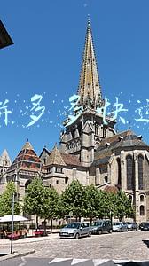 拼多多快递没有取件码怎么取(菜鸟发出“二选一”通牒 快递取件码之争浮出水面)
