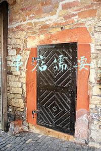 串串香店加盟需要投资多少钱_加盟串串店大概需要多少钱