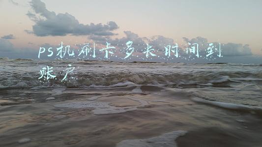 ps2020账户和密钥(Photoshop 2020 64位中文版下载并安装教程)