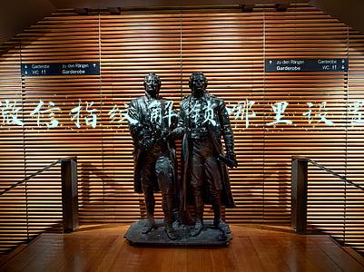 微信指纹解锁哪里设置