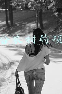 适合农村的项目