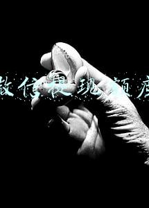 微信提现额度多久更新一次(关于用户提现的公告)