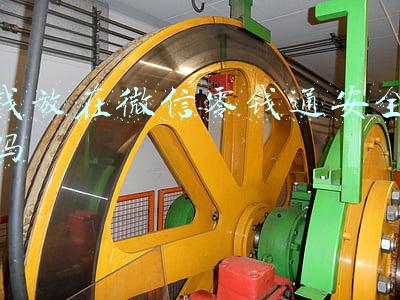 钱放在微信零钱通安全吗