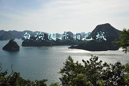 白沟国际箱包城年后上班时间(按下复工“重启键”河北白沟新城四大商城复市)
