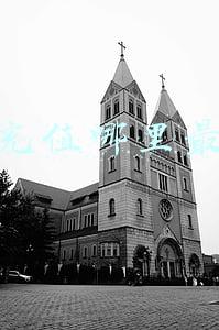 手机充值哪里最优惠