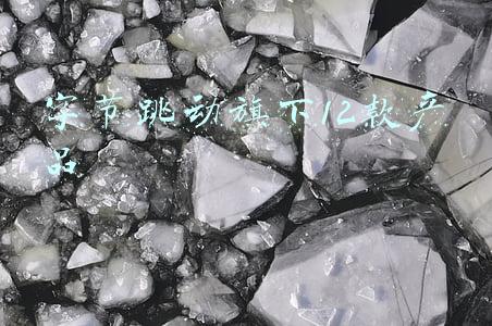 字节跳动旗下12款产品有哪些可领钱(字节跳动：发布全系云产品，持续发力企业服务市场)