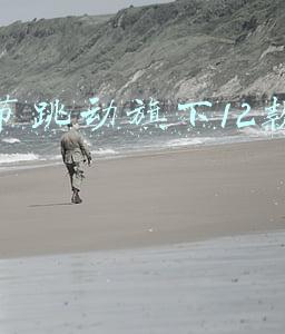 字节跳动旗下12款产品