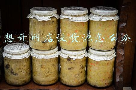 想开网店没货源怎么办