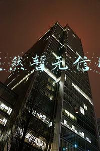 借呗突然暂无信用额度