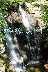 女生摆地摊卖什么最火