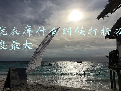 优衣库什么时候打折力度最大