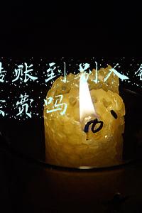 微信银行卡转账给别人要手续费吗(去银行办理跨行转账，要收多少手续费？怎么转账才最省钱？)