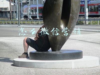 怎么微信营销