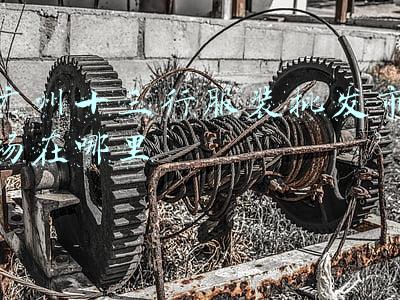 广州十三行服装批发市场在哪里
