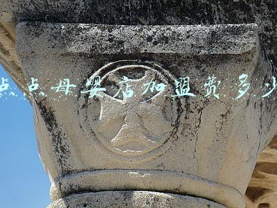 开个母婴店加盟需要多少钱 加盟母婴行业利（母婴店连锁加盟费）