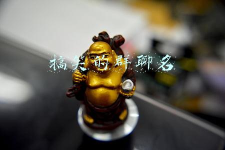 搞笑的群聊名