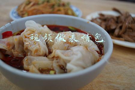视频做表情包