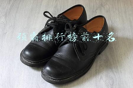 最好的颈霜(28款热门好用颈霜测评)