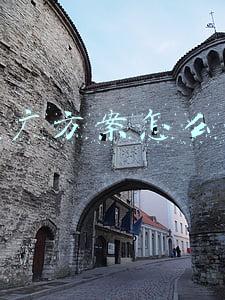 推广方案怎么写