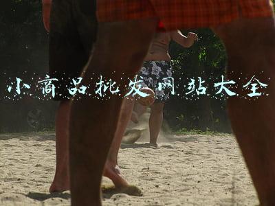 小商品批发网站大全