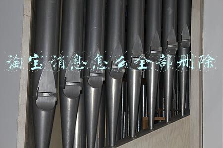 淘宝消息如何全部删除(《淘宝》删除聊天记录方法)
