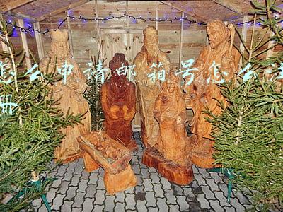 怎么申请邮箱号怎么注册