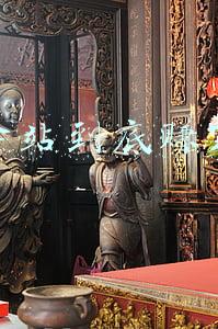 菜鸟驿站到底赚不赚钱