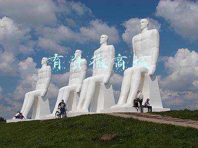 有赞微商城