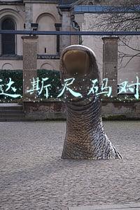 阿迪达斯尺码对照表