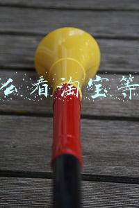 怎么看淘宝等级