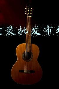 湖州童装批发市场在哪里