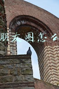微信朋友圈怎么删除