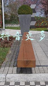 怎么让抖音更多人点赞