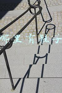 广州哪里有鞋子批发