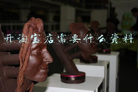 开淘宝店需要什么资料(开网店为什么要办电商营业执照？（含办理流程）)