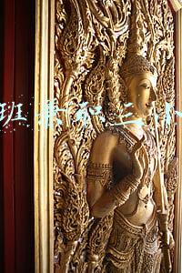 晚班兼职三小时