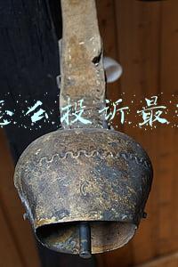 315怎么投诉最有效
