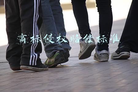 商标侵权赔偿标准 三百万(11月新规：恶意注册商标侵权 赔偿上限提至500万)