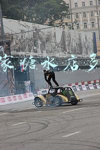 糖水店赚钱吗-有人知道开糖水铺赚钱吗？