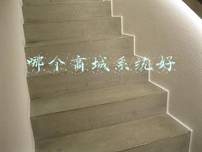 b2b2c o2o商城系统(B2C，B2B，C2C，O2O到底是指什么？)