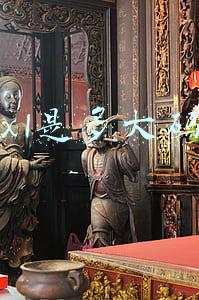 xl是多大码