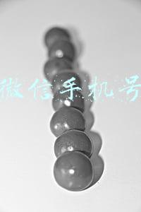 微信手机号