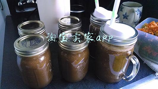 淘宝卖家app