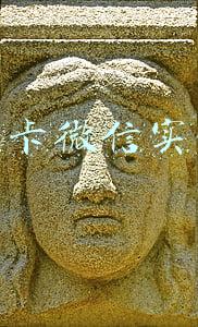 无银行卡微信实名认证