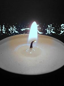 微信转帐一天最多能转多少