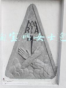 淘宝网女士包