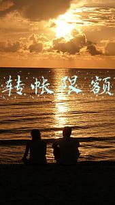 支付宝转帐限额是多少